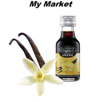 British] Rayners Vanilla Essence 28ml UK Rina Vanilla Fine