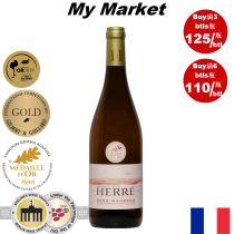 French] HerreGros Manseng Wine French HerreGros Manseng Sweet White Wine