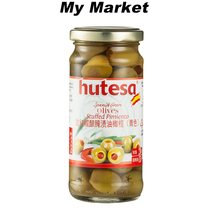 Hutesa Green Olives Pimiento Spain Ford Sha brand sweet red pepper stuffed Green Olives