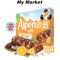 Alpen Cerial Bar Jaffa Cake British Obi orange chocolate-flavored Cereal oat Bar