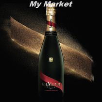 French] G H MummCordon Rouge Brüt Champagne Mamred with champagne
