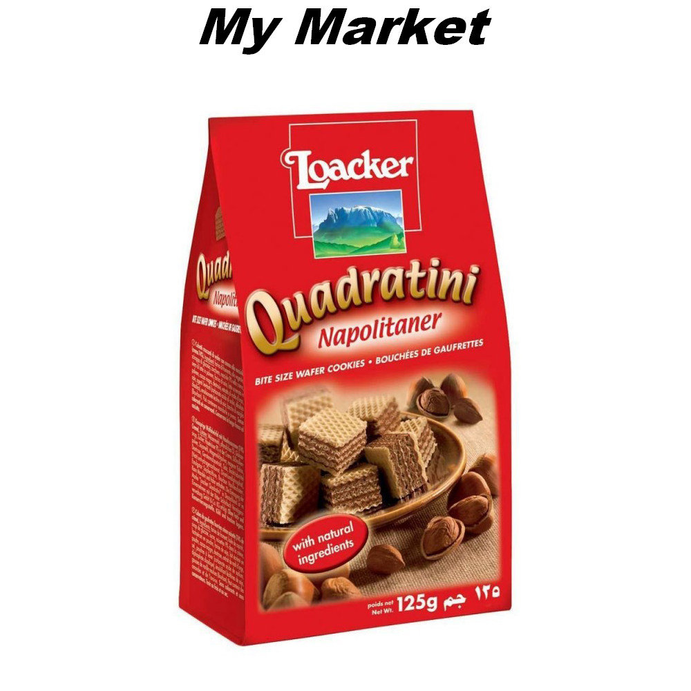 Loacker Quadratini Wafer Hazelnut Lay home hazelnut taste grain Bottlenty Biscuits