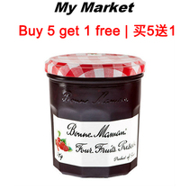 French]Bonne Maman 4 Fruits Jam 370g France four fruit Jam