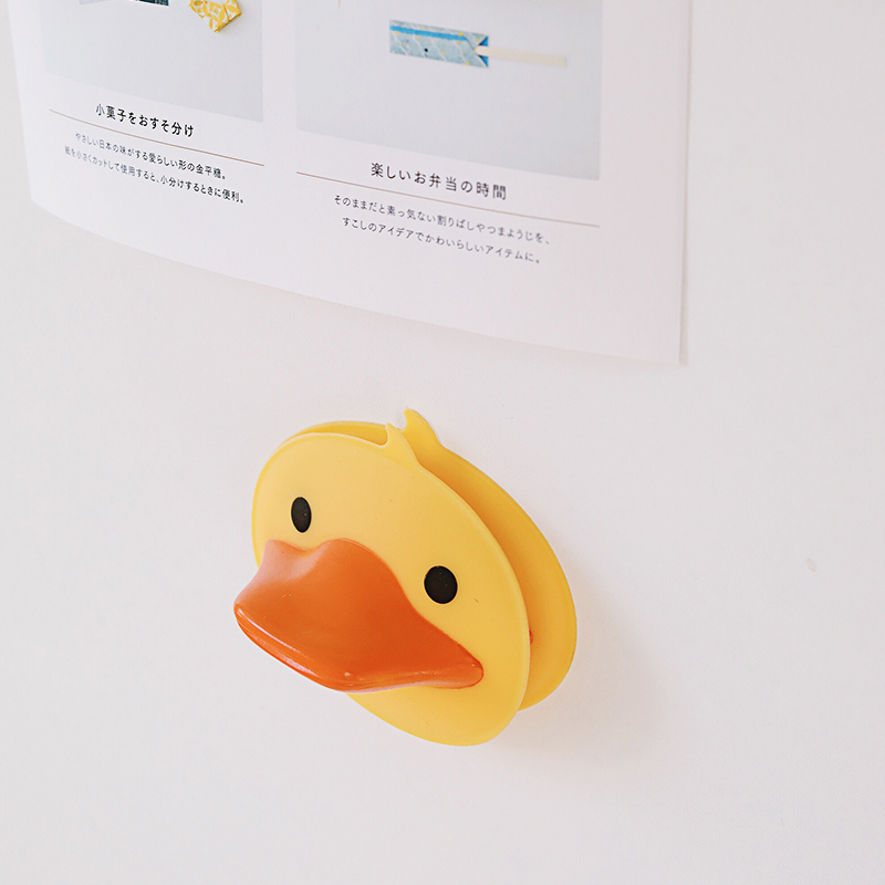 Rice Canteen Little Yellow Duck Insulation Gloves Japan Imported Kitchen Suction Cup Silicone Pot Cover Anti-scalding Clips 2 Pack