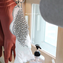Rice without dropping wire Steel Wire Ball 316 Exit Japan Korea Kitchen Clean With Coarse Wire Brush Pan Mesh Wash Pan Net Brush