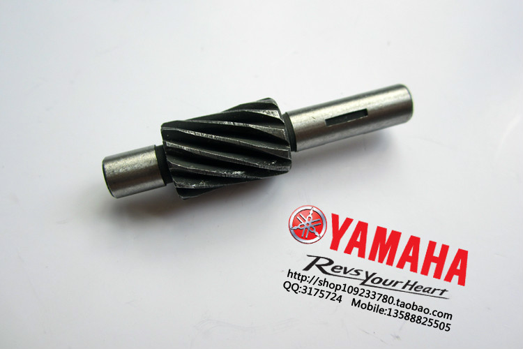Phụ tùng xe máy Yamaha Yamaha chính hãng xe tay ga Ling Ying 125 mét mã mét mét thiết bị Bộ nhông sên dĩa Jupiter