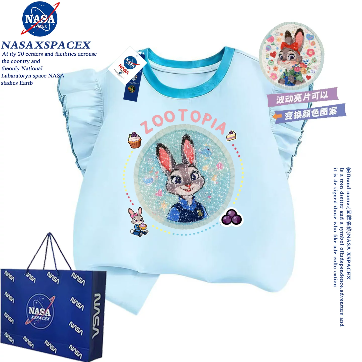 NASA Кролик сотрудник с пайетками, цвет меняется, оборка, хлопковая футболка с короткими рукавами для девочек, топ по мотивам Зверополиса Джуди