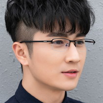 Anti-blue radiation glasses metal half-frame discoloration of men and women without degree anti-fatigue flat light eye protection anti-fog with myopia