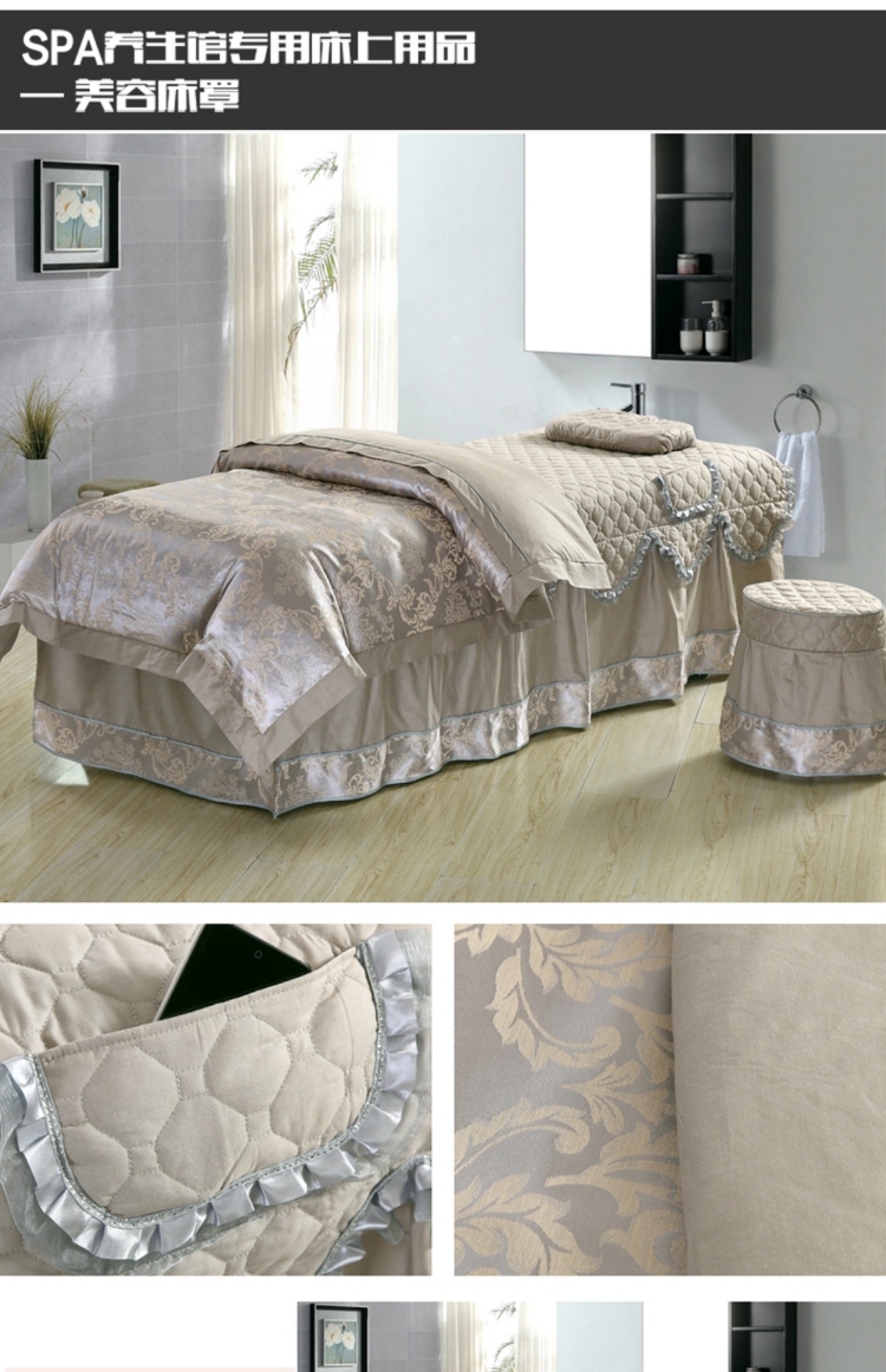 Châu Âu mỹ phẩm bông khăn trải giường denim bông khăn trải giường giường massage thẩm mỹ 80 bộ rộng vòng đầu vuông chung - Trang bị tấm mua ga giường spa
