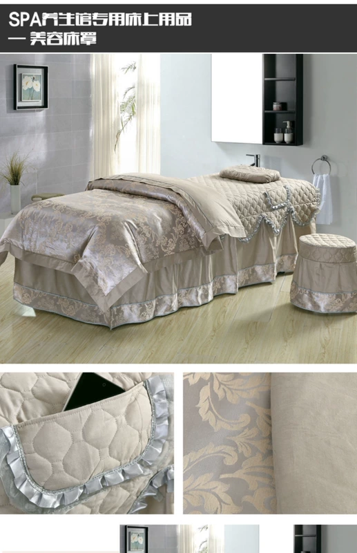 Châu Âu mỹ phẩm bông khăn trải giường denim bông khăn trải giường giường massage thẩm mỹ 80 bộ rộng vòng đầu vuông chung - Trang bị tấm