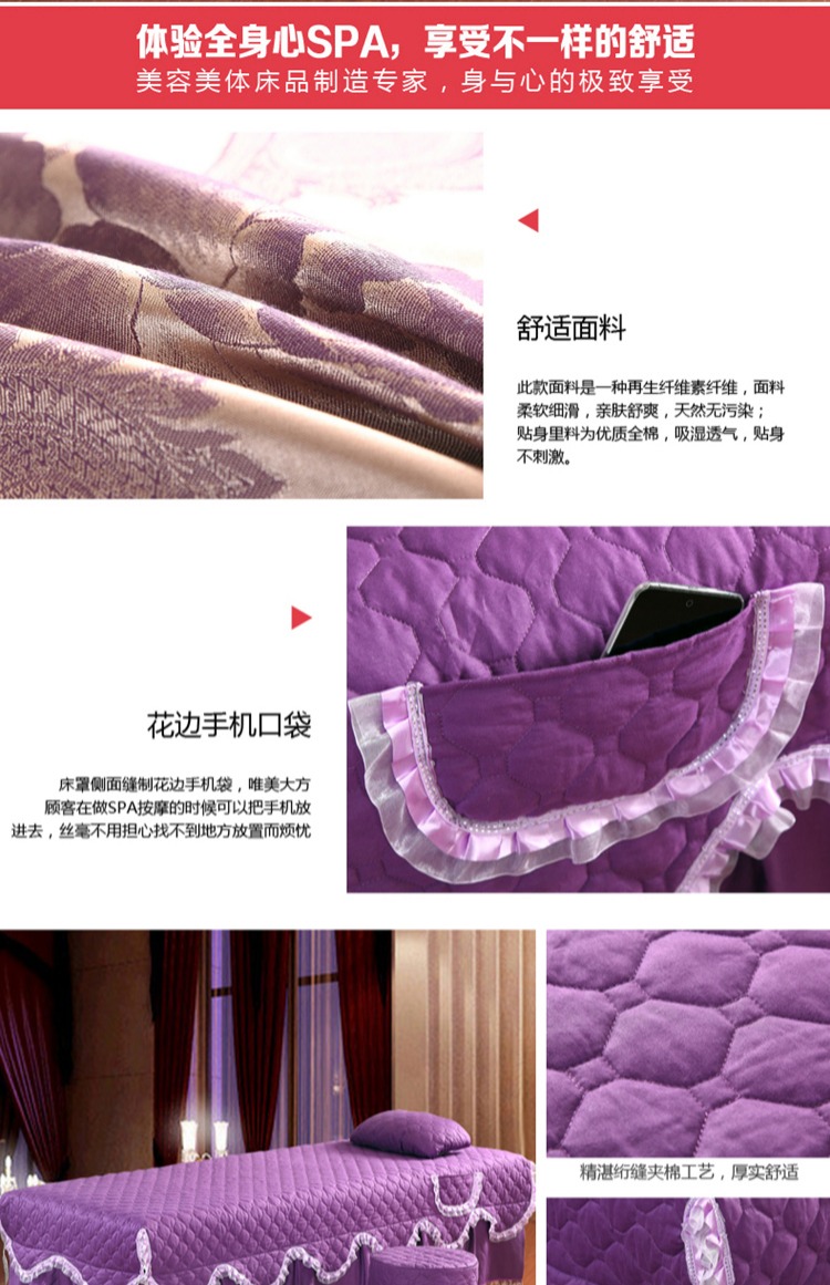 Bộ chăn ga gối cotton đẹp bốn bộ set bông Phong cách thẩm mỹ cao cấp Bộ dụng cụ bốn mảnh đặc biệt Bộ giường massage đa năng ga trải giường gội đầu