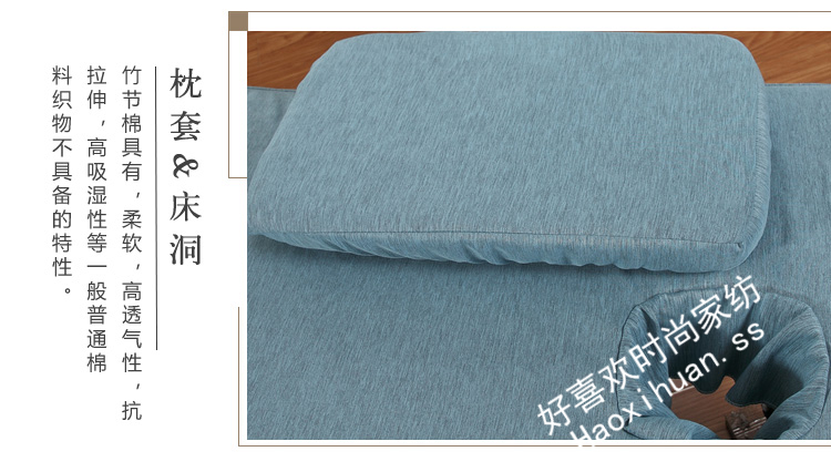 Châu Âu cao cấp bông denim bedspread vẻ đẹp giường massage bộ chăn có thể được tùy chỉnh thẩm mỹ viện - Trang bị tấm ga phủ giường spa