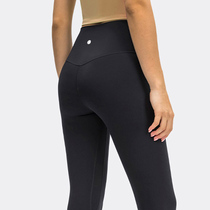 LULU original yoga pants women wear naked feeling high waist tight hip hip running sports nine points fitness pants