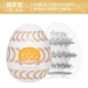 【Счастливое яйцо】 【Новое пента】 W06 Кольцо
