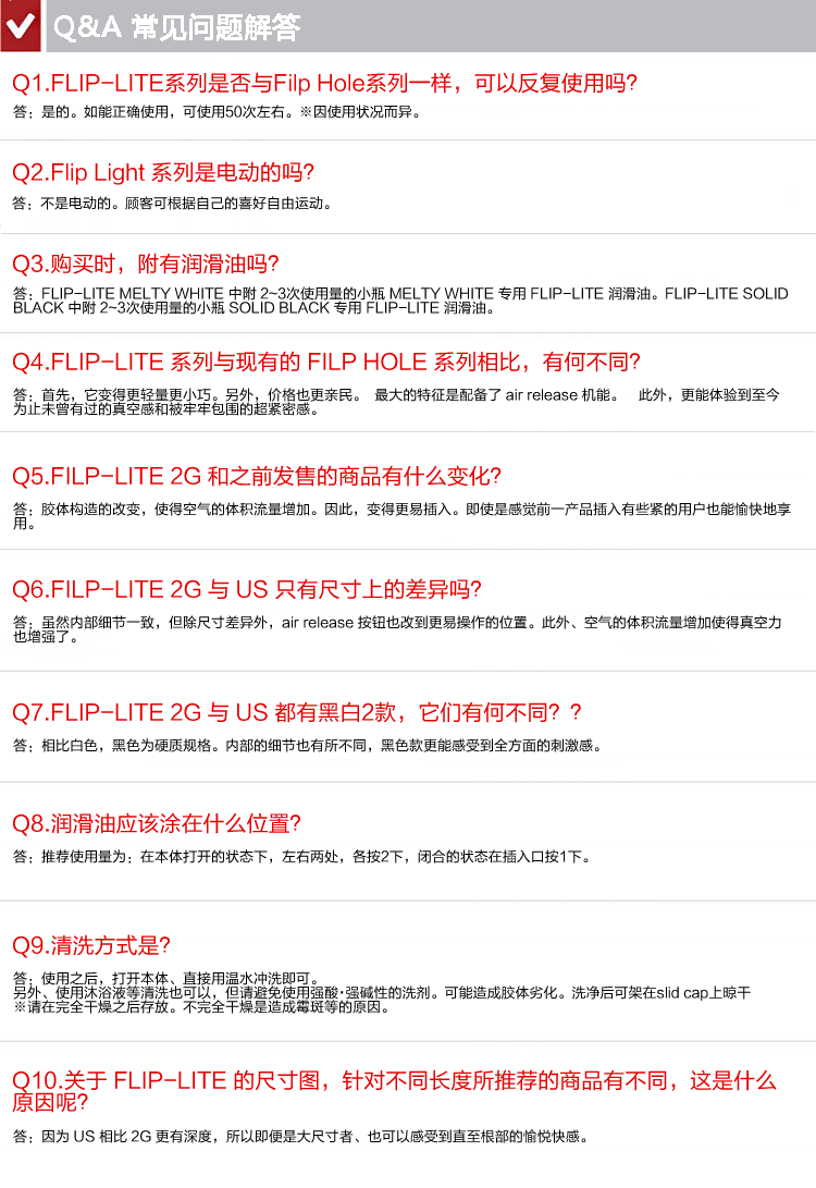 T2DDRLXB8aXXXXXXXX_!!2013500133.png