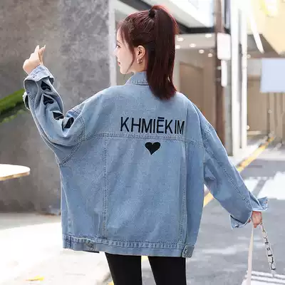 Pregnant women autumn denim coat women Spring and Autumn Autumn Autumn windbreaker medium long version loose size 2021 New