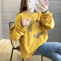 Pregnant women's long bottoming shirt women's spring and autumn 2021 new spring coat coat spring fashion