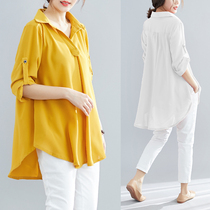 Pregnant women's business attire ol workplace work loose white shirt clothing pregnancy long summer spring and autumn summer coat