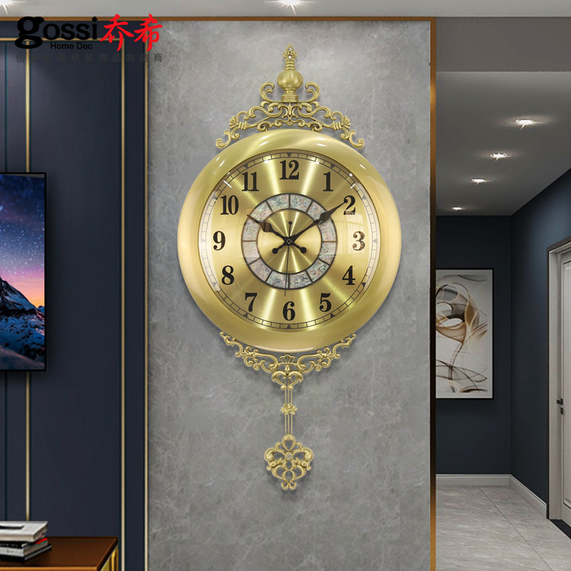 Light luxury pure copper European clock wall clock living room home fashion modern simple wall watch swing clock hanging wall