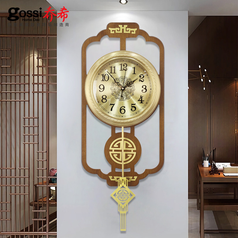 New Chinese pure copper hanging clock Living room Home Fashion watches China Wind creativity Light extravagant hanging table Decorative Clock Hanging Wall