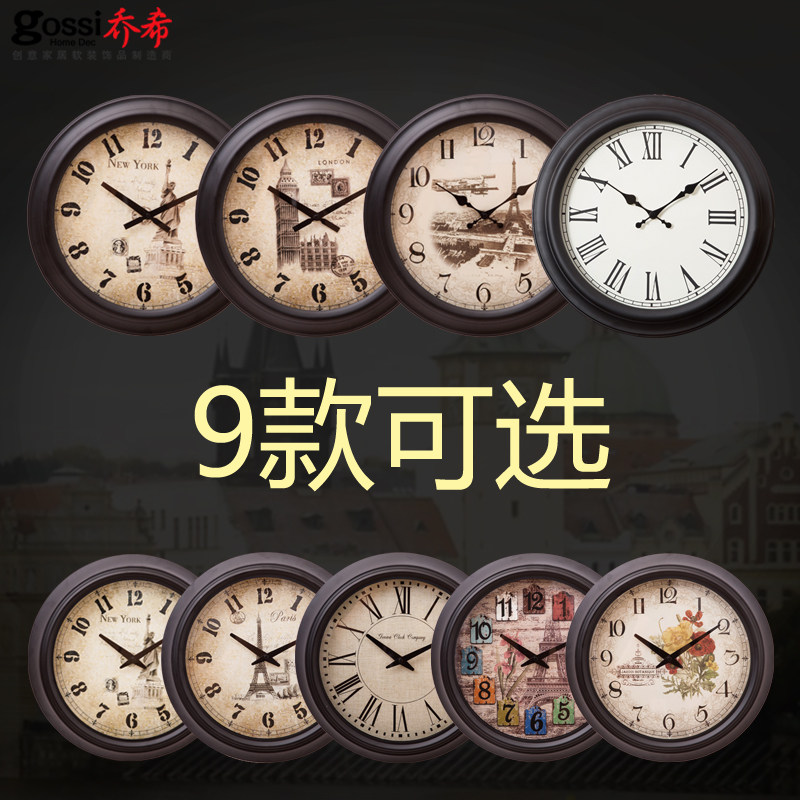 gossiŷʽ�ӱ�WX06033