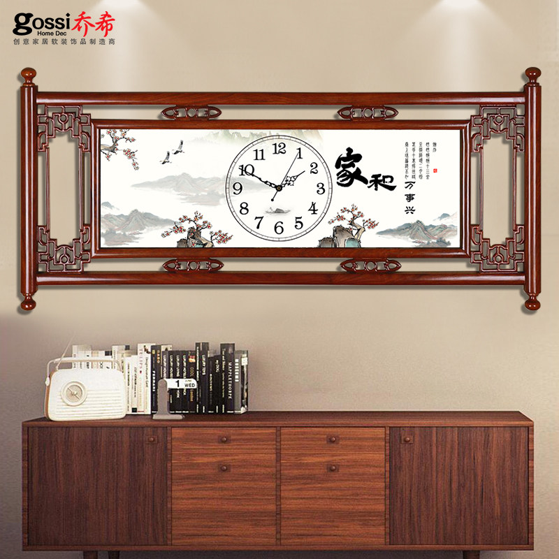 Josh New Chinese Solid Wood Clock Wall Clock Living Room Home Fashion Hanging Watch Creative Clock Hanging Wall Chinese Style Art