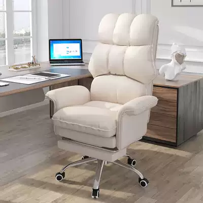 Computer chair anchor chair Household girls cute and comfortable backrest office chair lifting swivel chair lazy live broadcast chair