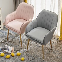 Nordic ins chair Net red light luxury manicure makeup backrest lazy dresser desk home post-modern dining chair