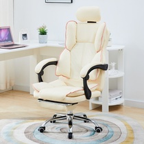 Computer chair home comfortable sedentary office chair backrest swivel chair anchor live seat boss chair e-sports chair