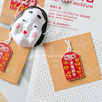 Japanese blessing lucky vitality Imperial Guard embroidery cloth stickers
