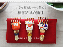Japan imported Nakagawa political seven lucky bearers bear hand praying to bless Dharma Lucky Cat lucky white deer ornaments gift