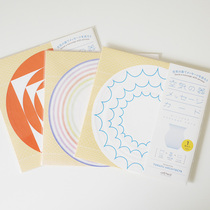 Japanese air vase paper lampshade Japanese decoration hanging air device card universe