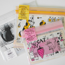 Japan imported Kurashiki Italian craftsman planning room cat dog cute illustration sealed bag ziplock bag gift storage bag