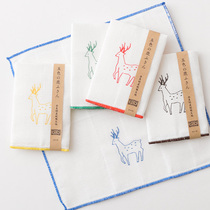 Nakagawa Seiqi Store Japan Imported Nara Fawn Japanese Dishou Kitchen Rag Cloth Cover Cloth Pad