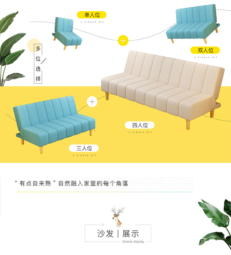 Vải ghế sofa phòng ngủ nhỏ sofa phòng khách căn hộ nhỏ gấp giường đơn giản kinh tế giường sofa đôi - Ghế sô pha ghế gấp thành giường