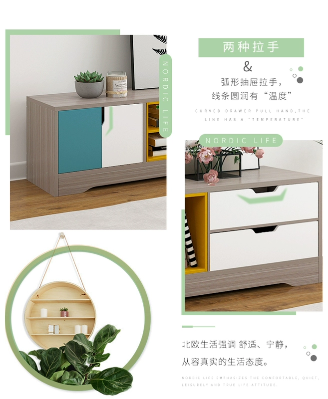 Bắc Âu kết hợp bàn cà phê tủ TV hiện đại nhỏ gọn căn hộ nhỏ mở rộng giả gỗ phù hợp với tủ TV màu - Buồng tủ nhựa ngăn kéo 5 tầng