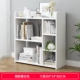Giá sách sàn đơn giản kệ sách nhỏ kệ phòng khách nhà nhiều tầng tủ sách sinh viên lắp ráp tủ lưu trữ giá - Kệ