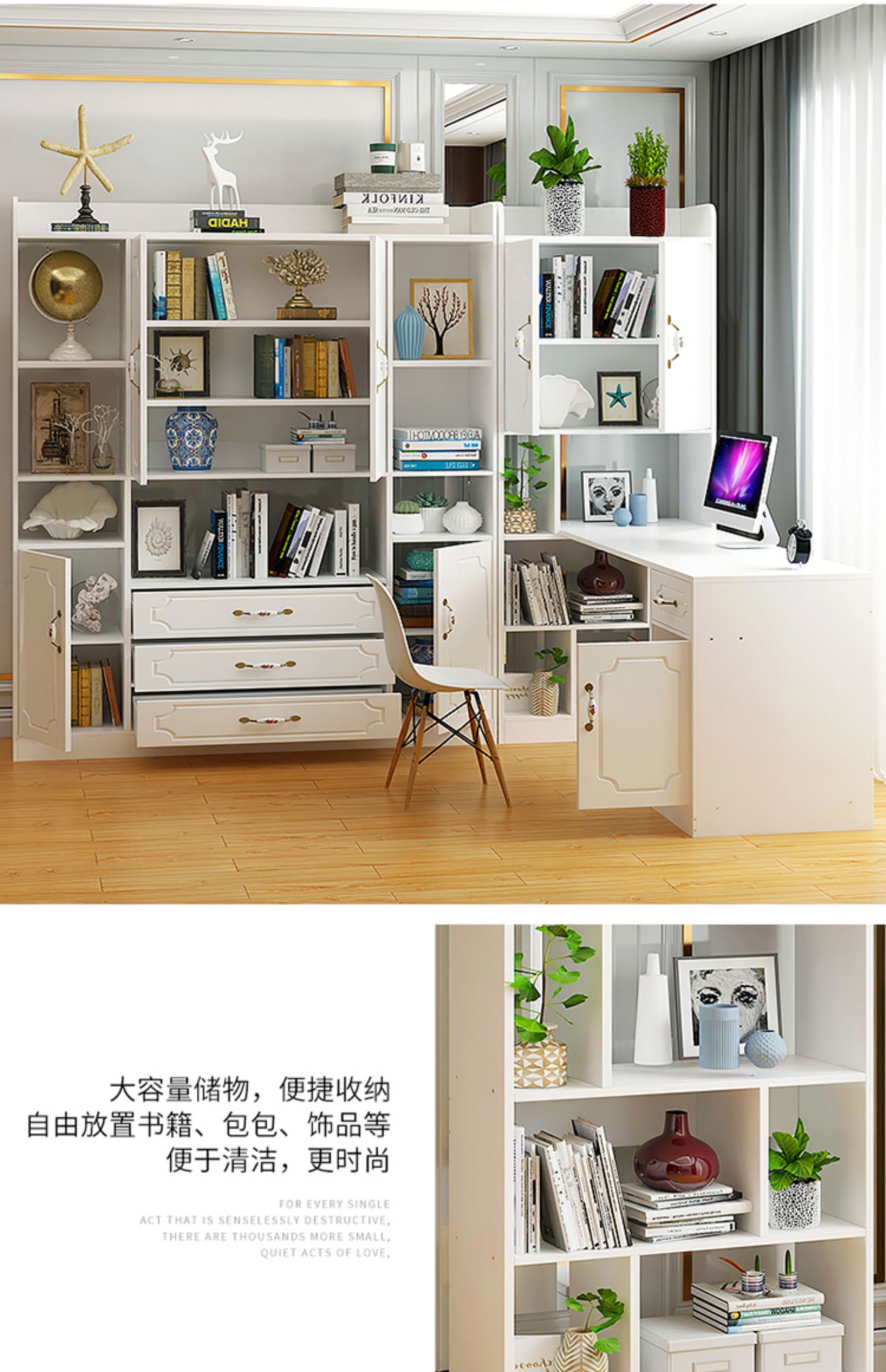 Tủ sách hiện đại đơn giản Tủ sách châu Âu bàn máy tính một phòng khách học kết hợp tủ sách tủ đơn giản - Buồng tủ đựng giày