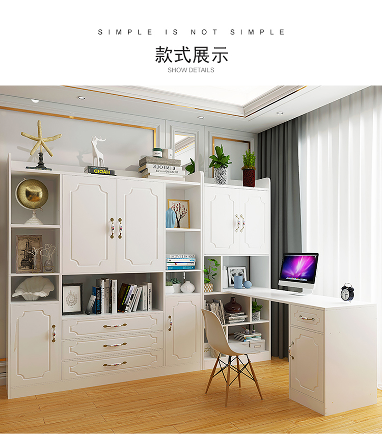 Tủ sách hiện đại đơn giản Tủ sách châu Âu bàn máy tính một phòng khách học kết hợp tủ sách tủ đơn giản - Buồng tủ đựng giày