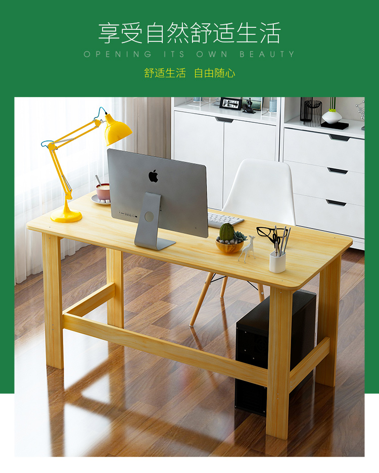 Bàn đơn giản bàn máy tính để bàn bàn nhà đơn giản hiện đại bàn học sinh bàn viết bàn kinh tế - Bàn bàn tròn cafe