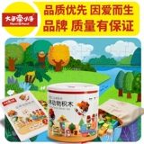 华口口口口口口口口口口口口口口口口口口口口口口口口口口口口口口口口口口口口口口口口口