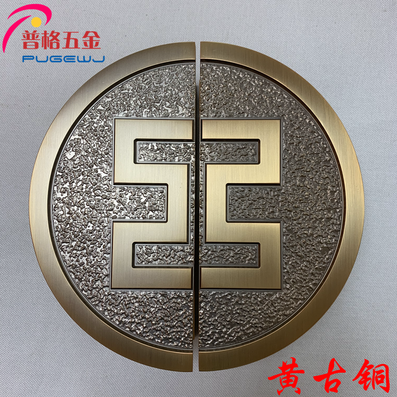 LOGO custom antique door handle ICBC framed door glass door semi-circular handle wooden door handle
