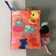 Ферма, книга из ткани