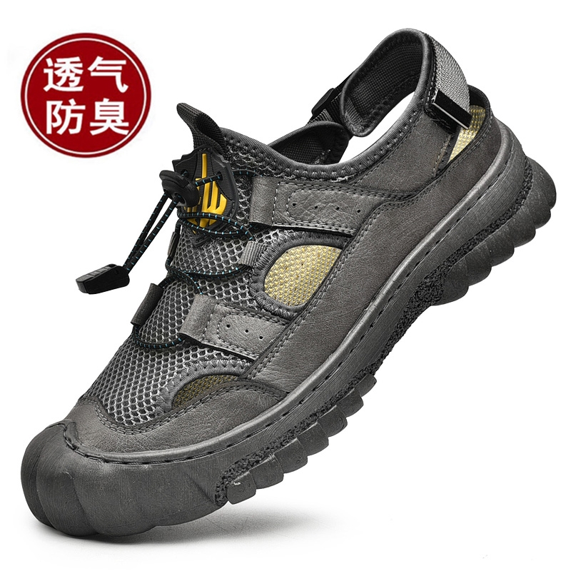 New men's shoes summer Baotou sandals outdoor beach shoes wading upstream shoes non-slip hiking hiking cave shoes