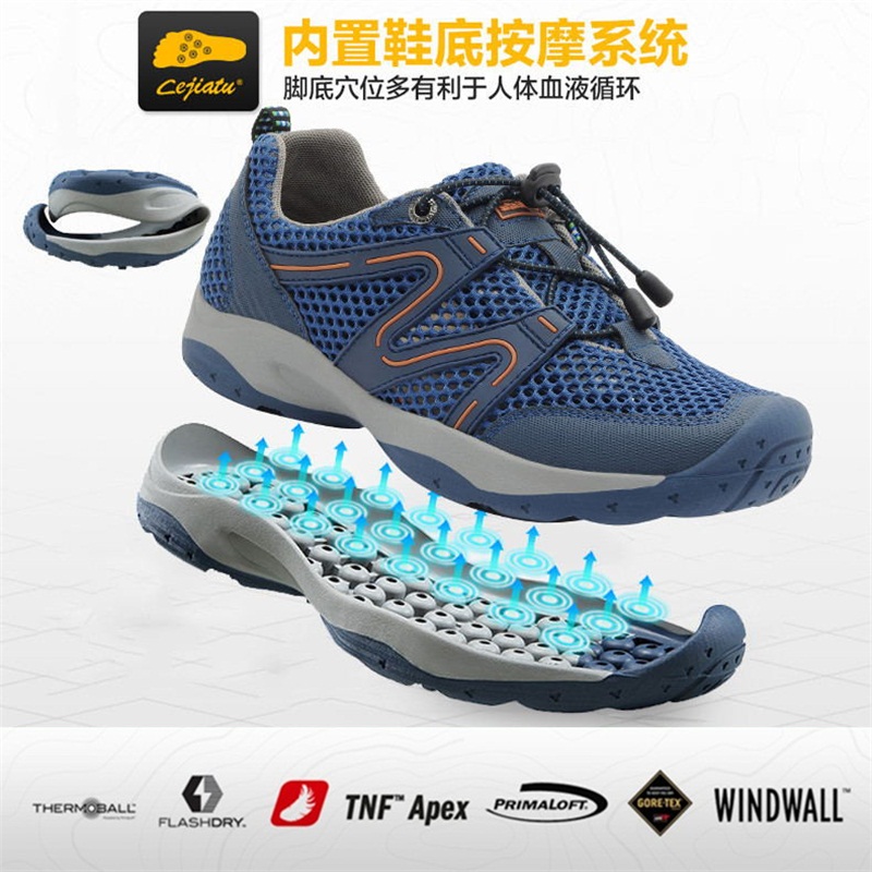 Summer men's shoes breathable net shoes eyeOutdoor mountaineering shoes men sports shoes mesh shoes hiking shoes