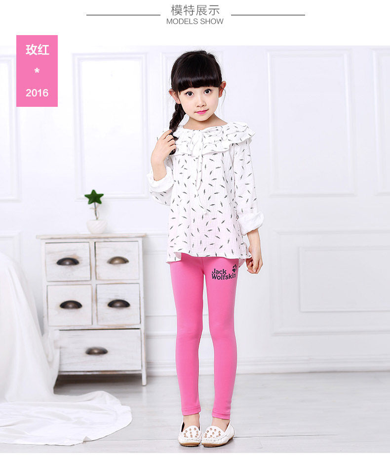 Pantalon fille DDK - Ref 2061606 Image 17
