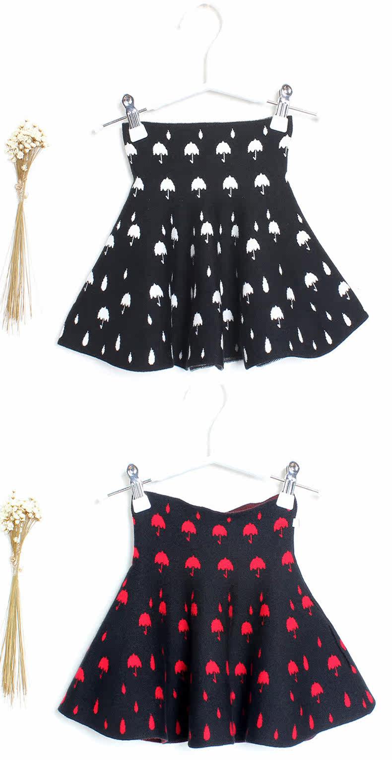 Jupe enfant en mélange - Ref 2049115 Image 17