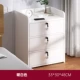 【Основные модели без шкивов】 теплый белый