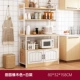 [Увеличенная 2-дверная модель] Цвет дуба пастораль + белая рамка 80*32*158см