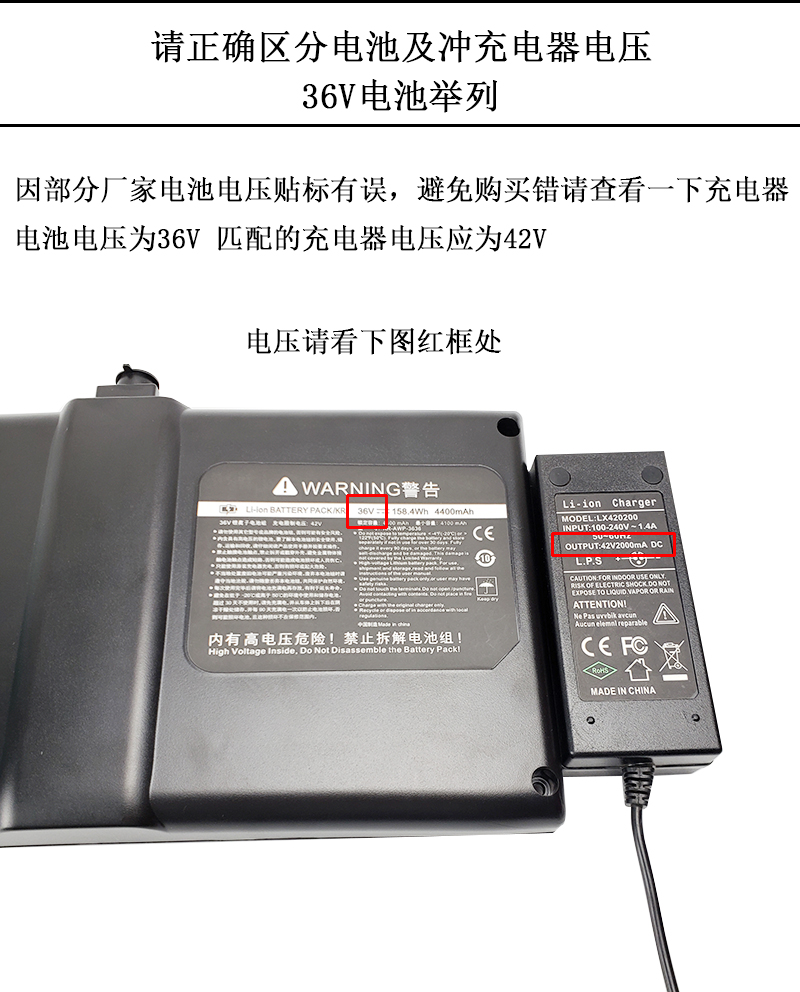 xe thăng bằng fergus Universal Lingao cân bằng pin xe 36V54V pin ba lỗ pin pin Phoenix mini bảng phụ tùng - Smart Scooter ván trượt điện cân bằng
